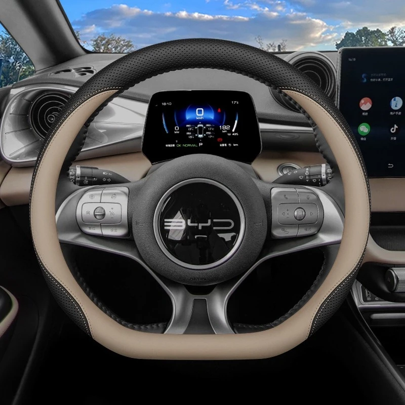 Fishing Boat Steering Wheel - 2026 Für BYD Leder-Lenkradbezug Ultra Dünn