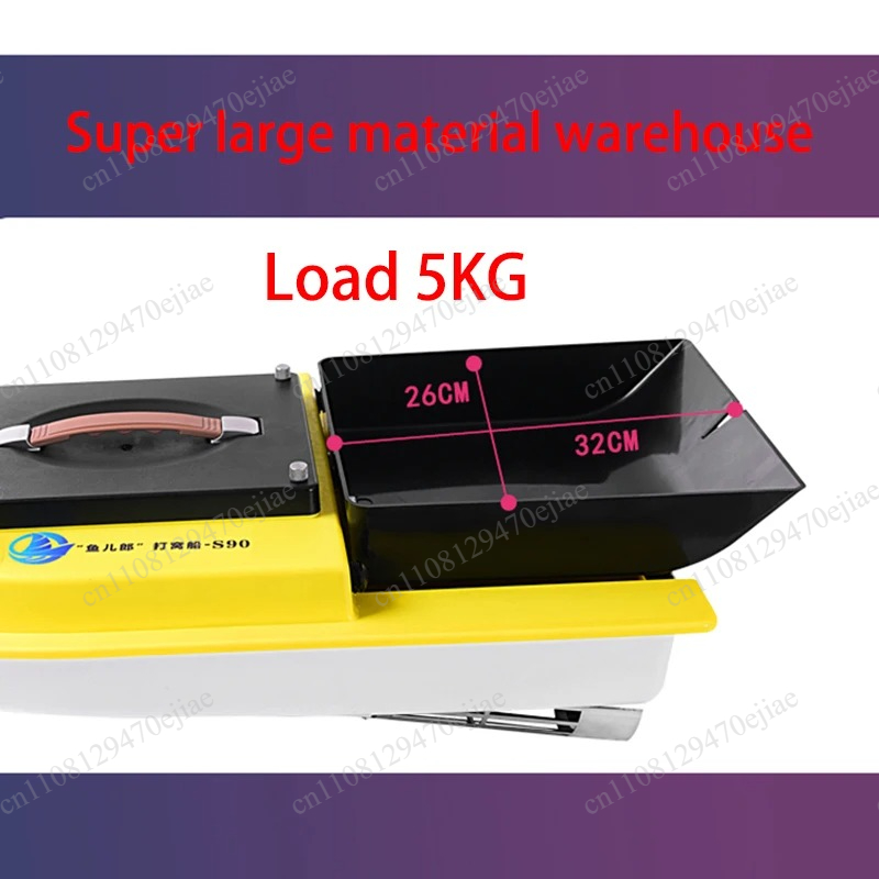 S90 12V RC GPS Köderboot - 600 – Fishing Boat Gps Bewertung und Preis
