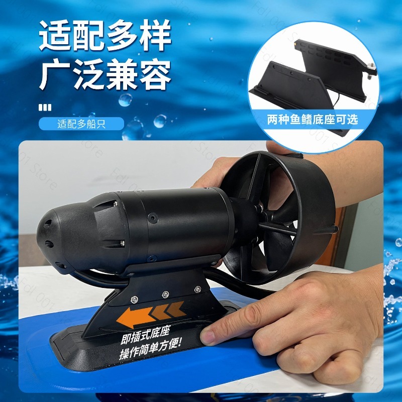 SUP Outdoor-Freizeit-Paddelbre – Fishing Boat Paddle Bewertung und Preis